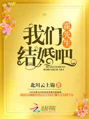 霍先生乖乖宠我短剧