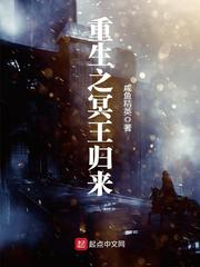 精灵之性格大师主角阵容