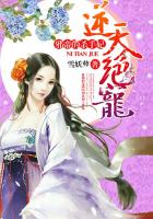 从今天开始当神豪都市