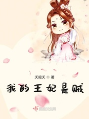 半朝銮驾txt小说免费阅读全文