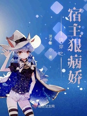 作者潭子的小说