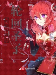 轮回乐园sudu