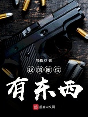 适合女人9个小生意地摊