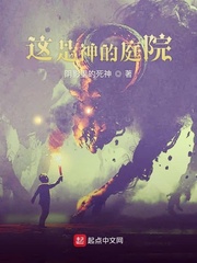 这里是神的殿诗歌歌词