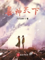 善天下期刊