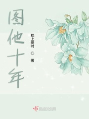 图他三室一厅可以跑步什么意思