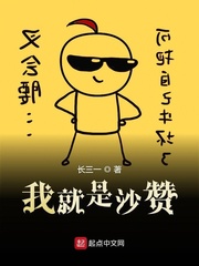 漫威之我是漫画家免费全本