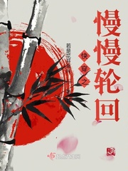快穿之噩梦轮回