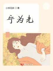 小说主人公宁为