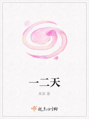 肺癌晚期死前一二天