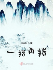 一措再措文案短句干净