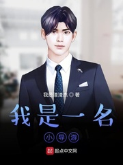 半岛水乡一日游