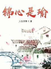 新轩逸经典买舒适版还是买豪华版