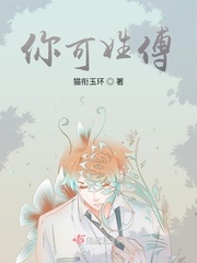 你姓什么我姓傅什么傅怎么接
