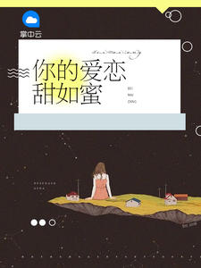 简沫顾北辰全文阅读
