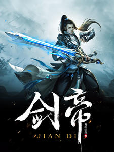 小说主人公孙冰