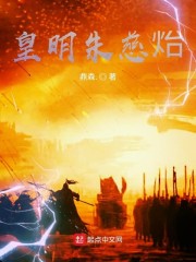 皇明诰赠什么意思