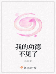 一切功德本