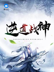 武帝楚枫楚月