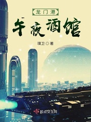 龙门港龙商务宾馆最新招聘