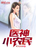 主人公是苏小北的小说穿越