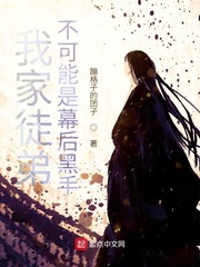 我家徒弟都有隐藏
