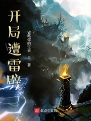 疯狂杀戮的小说