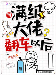 小说霍杳闵郁全本免费下载