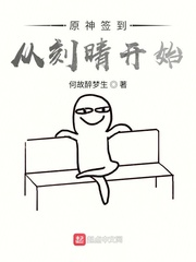 我在决斗王签到的那些年