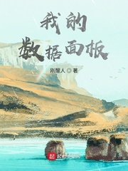面板数据在哪里找