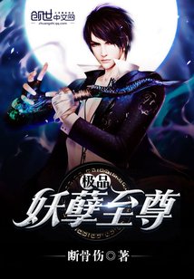 小说主角林诗雅免费阅读