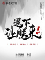 让朕来515
