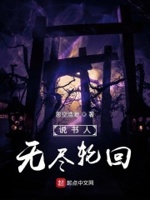 生活不止战斗不息