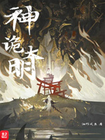千年盛世