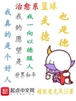 治愈系游戏 最新章节 无弹窗