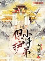 all小海带