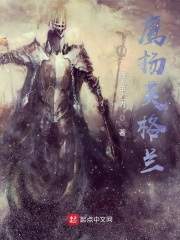 鹰扬关革命遗址