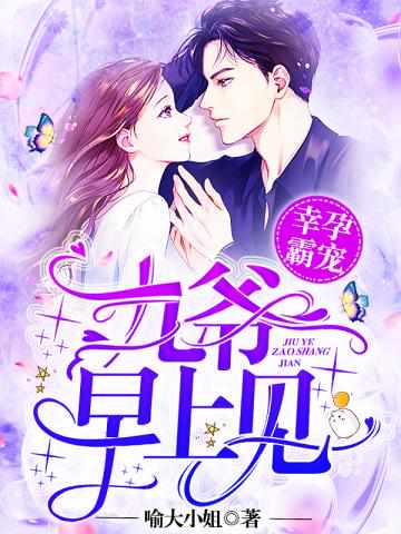 兰溪溪小说免费阅读
