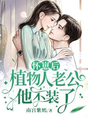 黎歌萧靖越免费阅读书名是什么