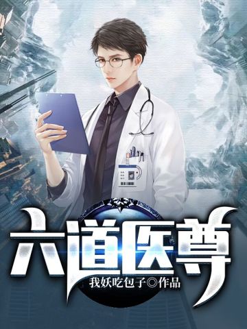 作者楚南小说