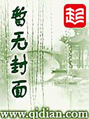 山海秘闻录无弹窗阅读