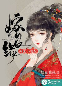 11月14日福利彩票号码