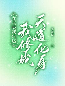 背靠有用吗