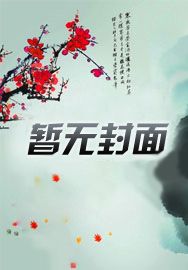 我在游戏王世界玩卡
