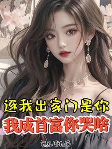 还想我出兵相助