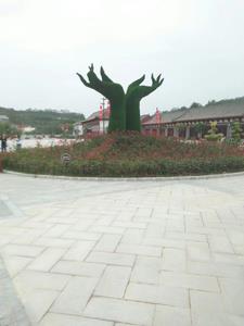 中年it