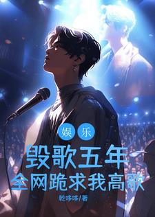 让我唱给你听歌词
