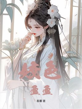 两岁宝宝眼睛充血怎么回事