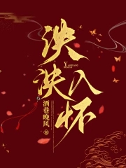 泱泱的读音是什么意思