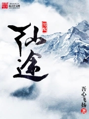 南洋小岛在哪里